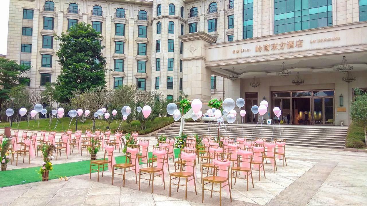 Ln Dongfang Hotel, Sihui Eksteriør bilde