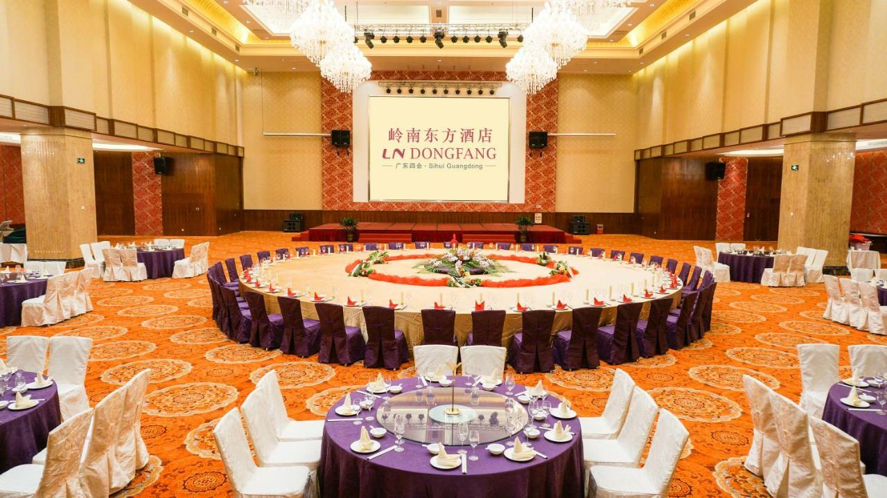 Ln Dongfang Hotel, Sihui Eksteriør bilde